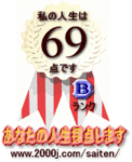 j69.gif